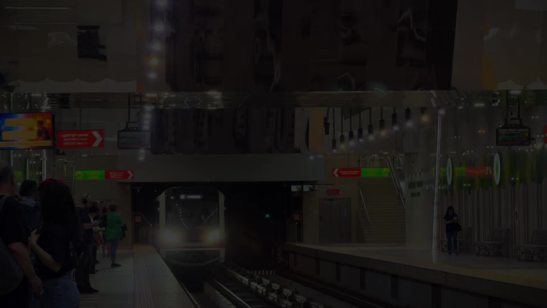 @Veselin Kolev | Metro