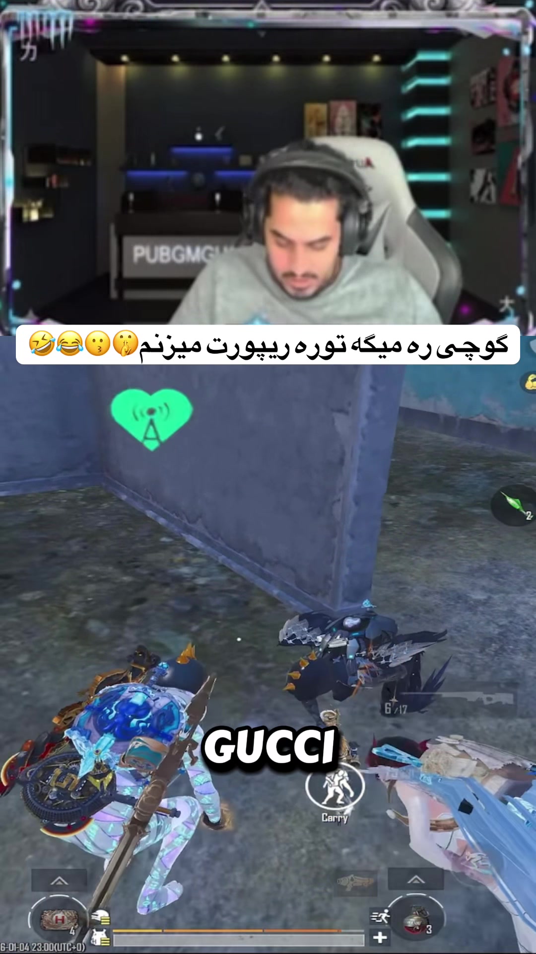 @GUCCI_PUBG_TOK