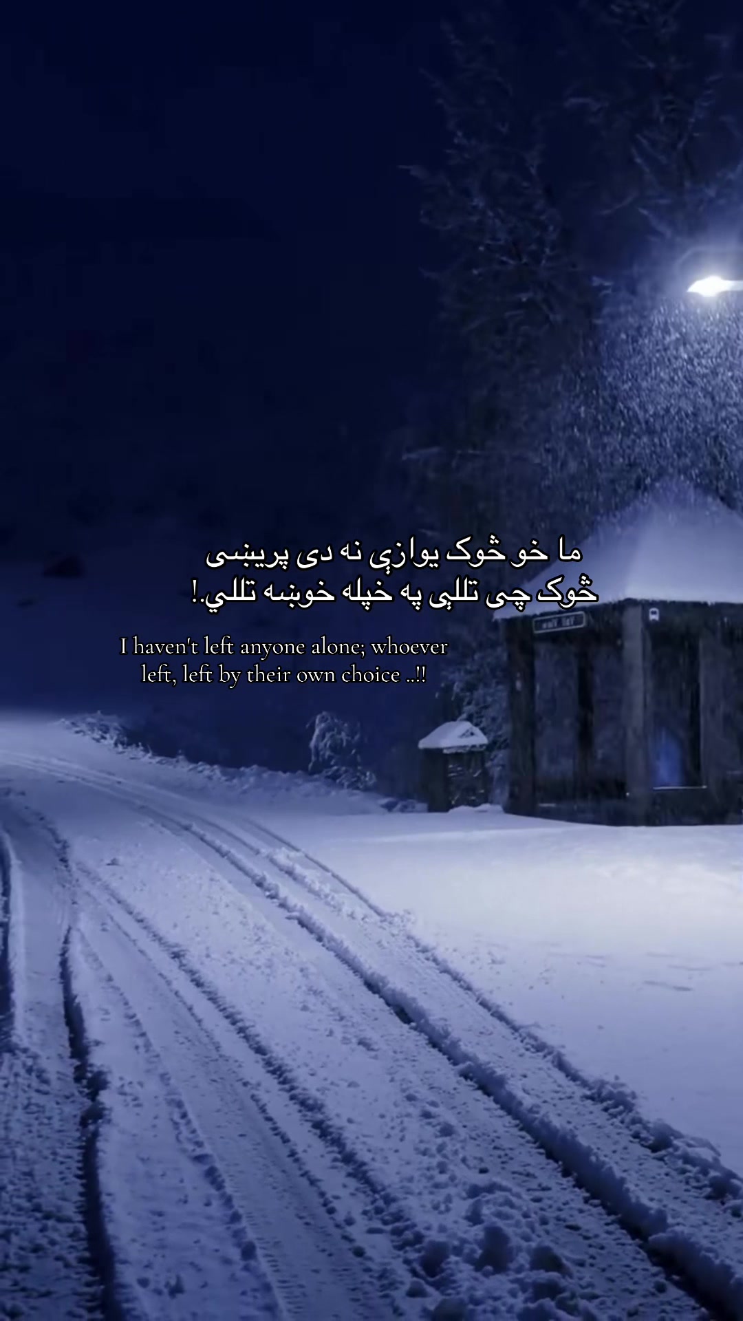 @درمــــــاَن&hearts;︎