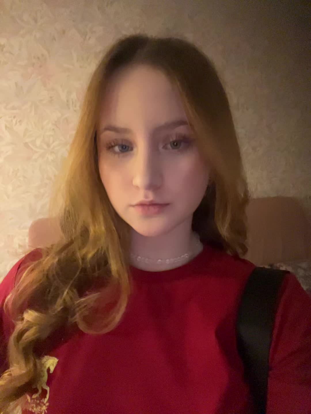 @найсовая