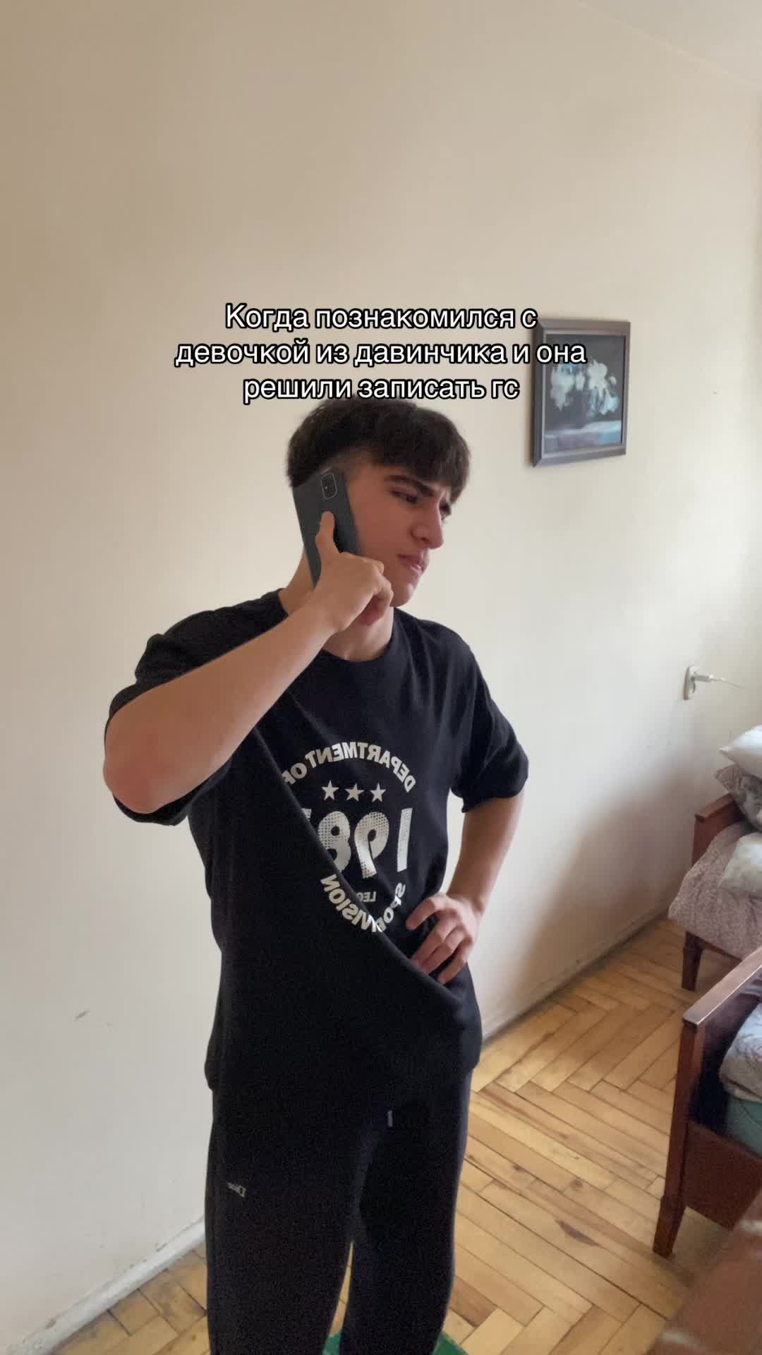 @Барашка но не твой