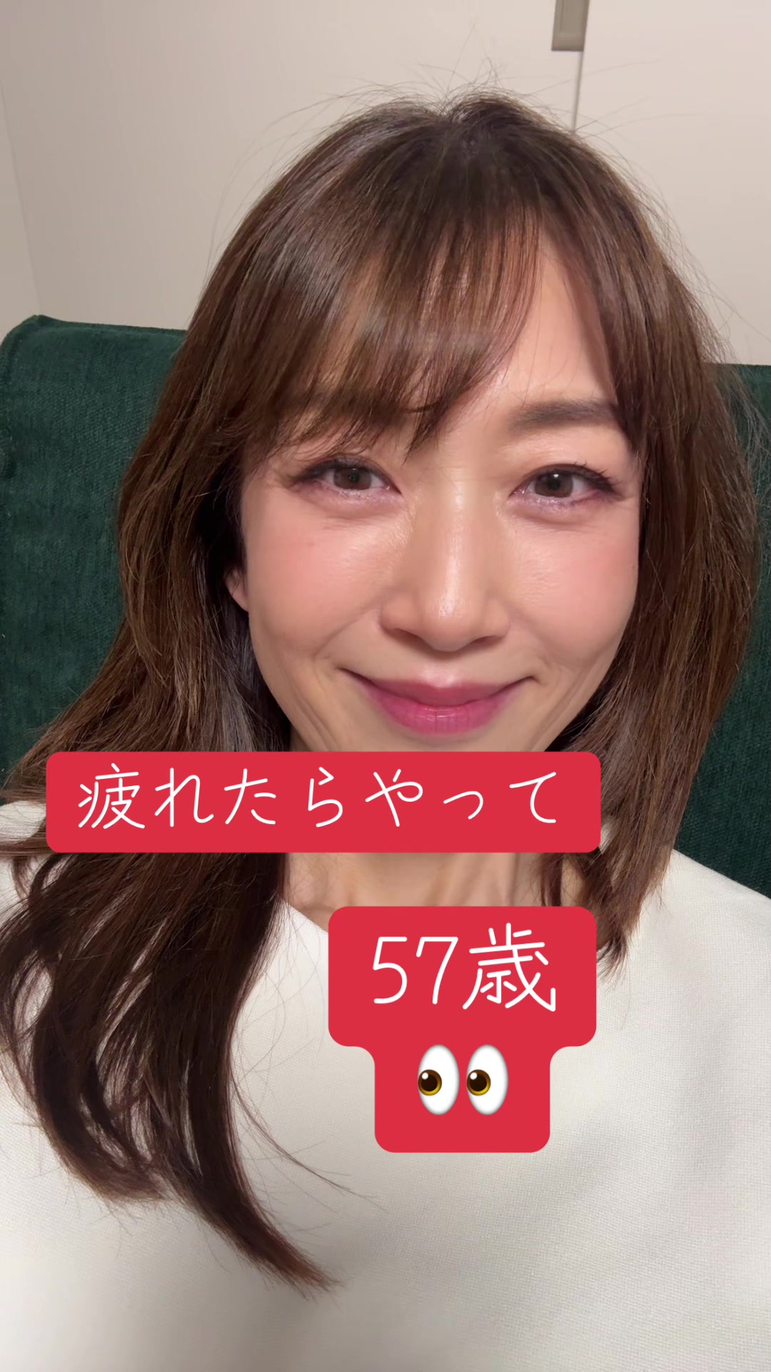 @ヨシエ