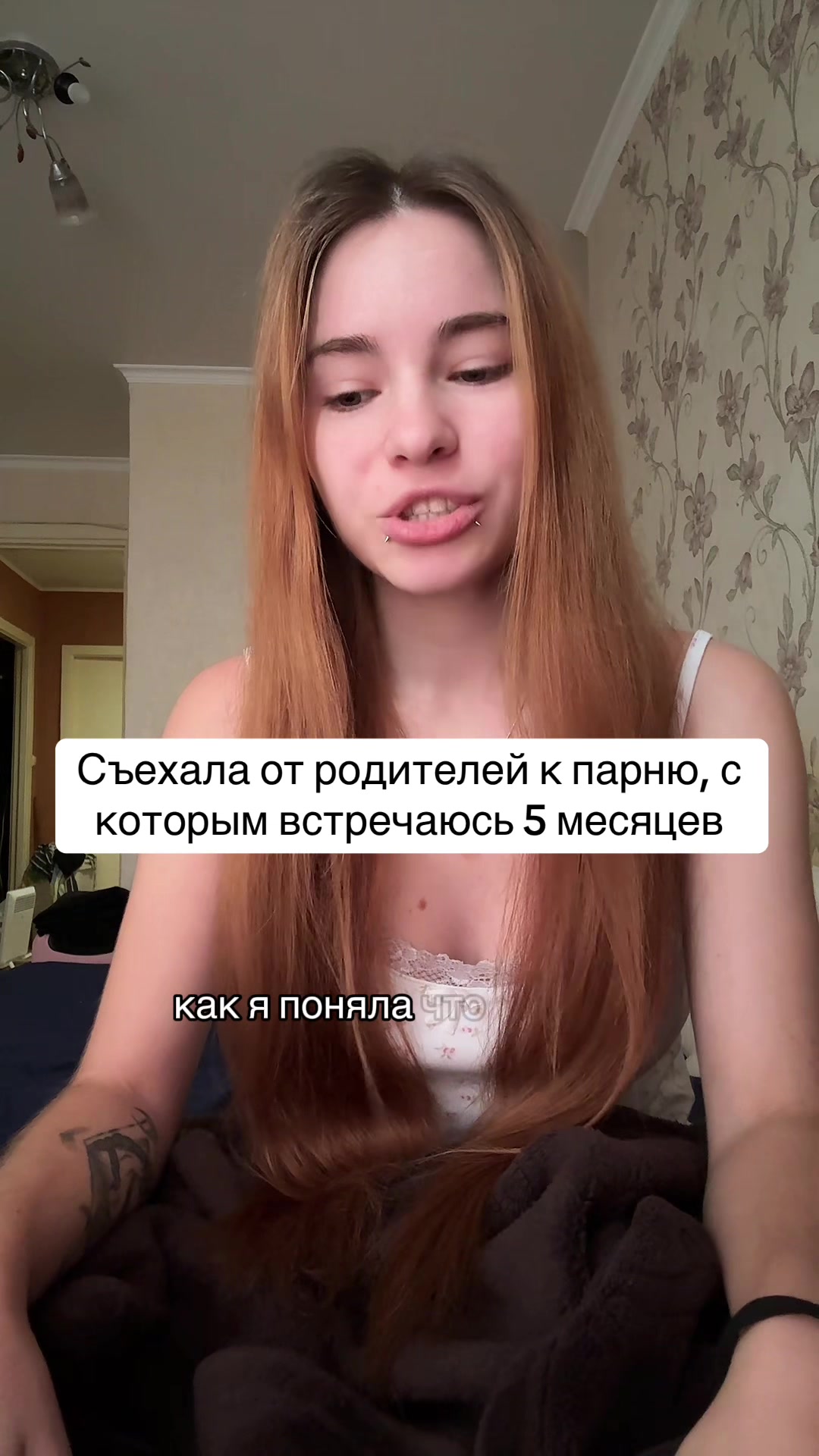 @Лимонова🍋