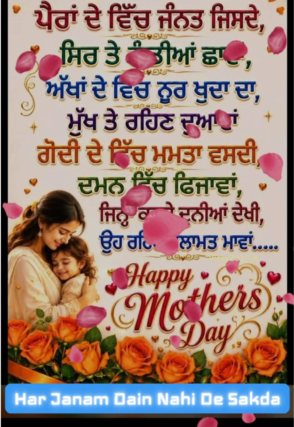 @Jaspreet Singh
