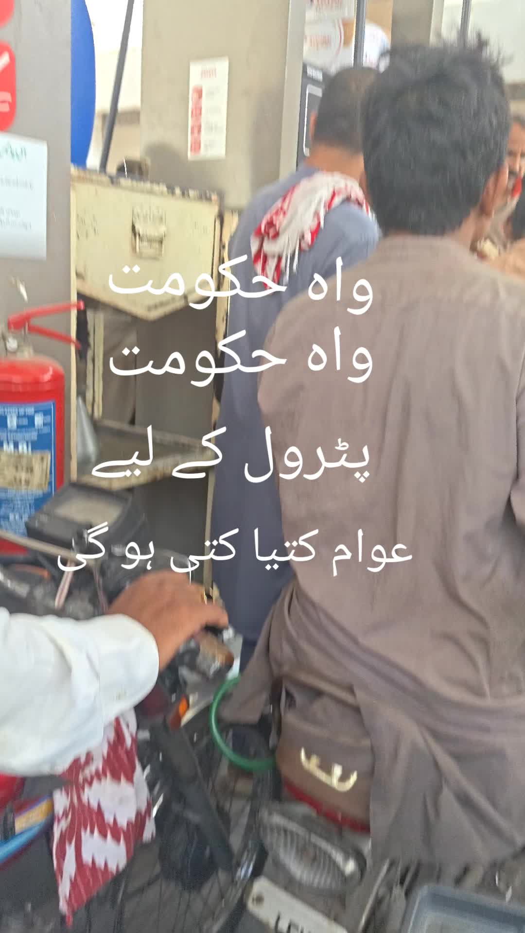 @M.Shahbaz