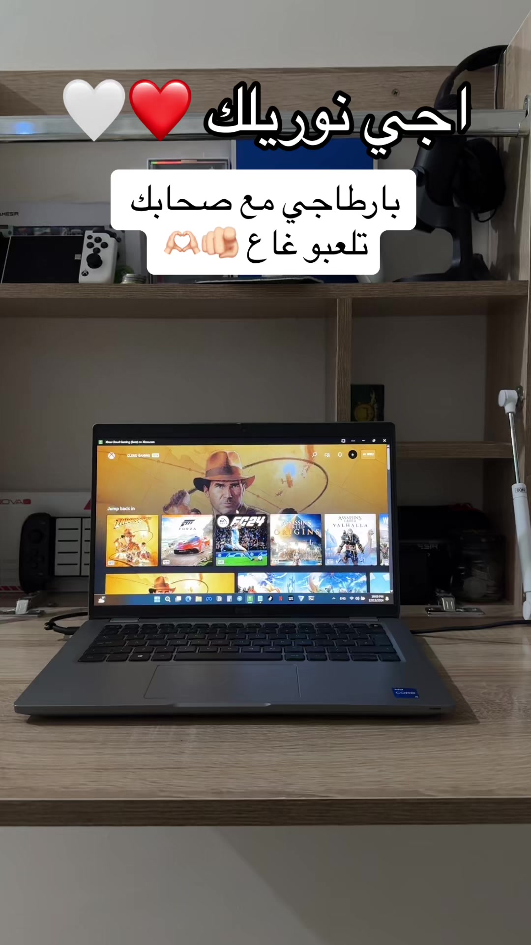 @ANIS CLOUD STORE