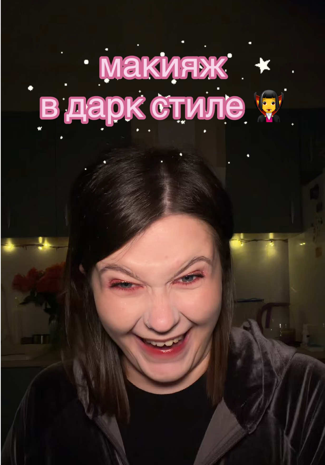 @тгк: алишер