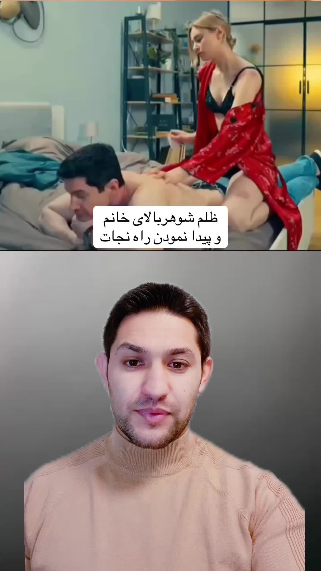 @Amazing Videos