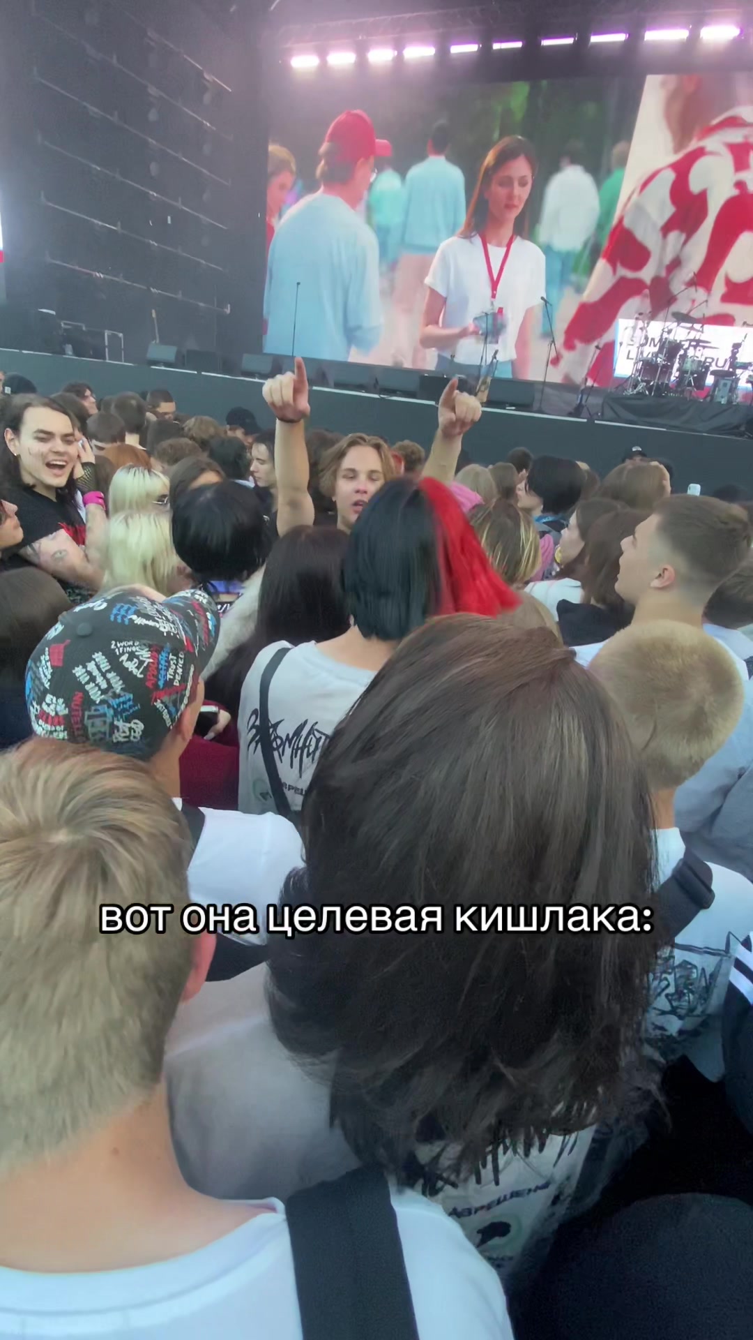 @тгк :rozalio