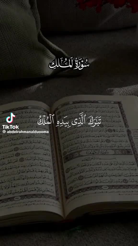 @Allhamdulillah❤️🥰