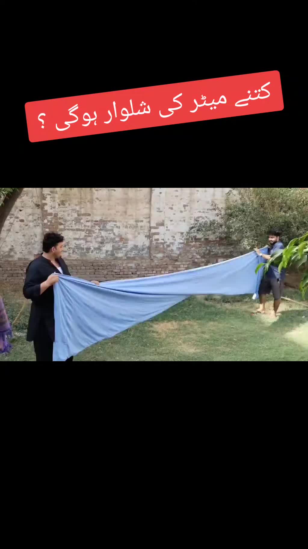 @Dangerous Pathan 💪