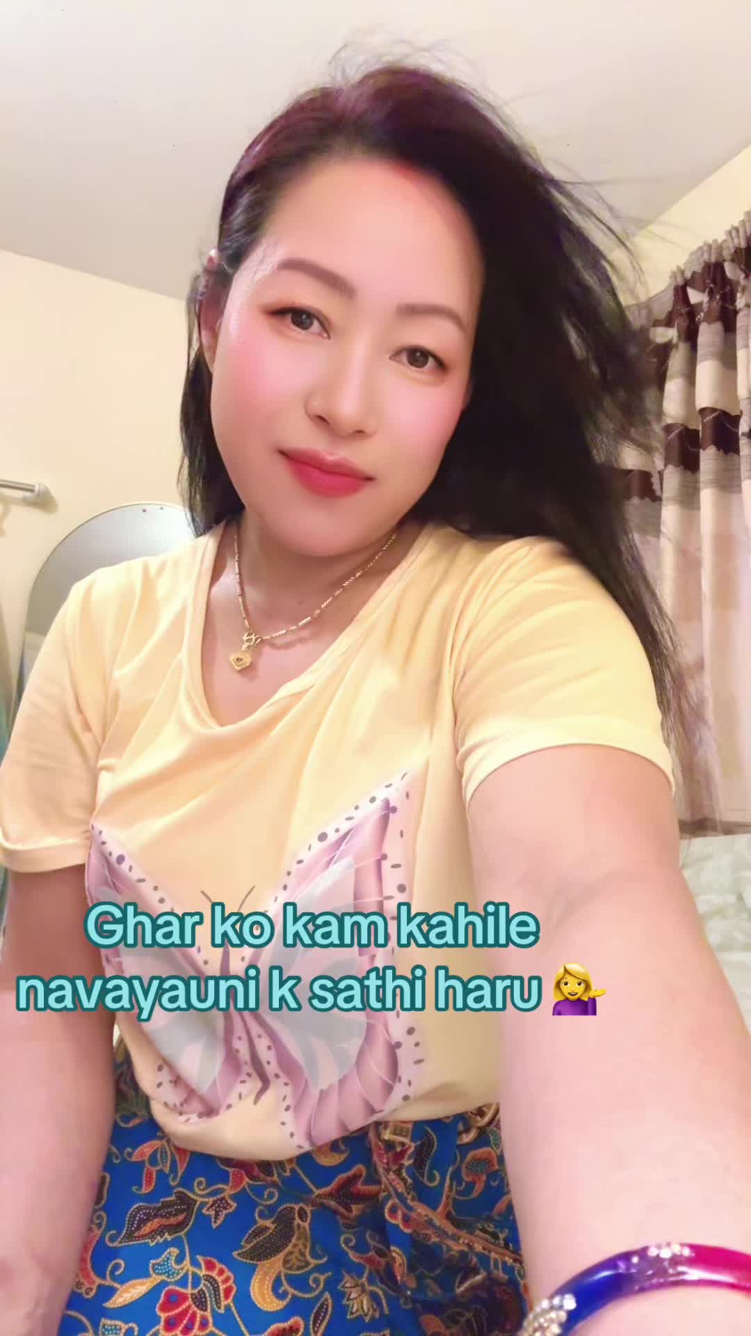 @Rina