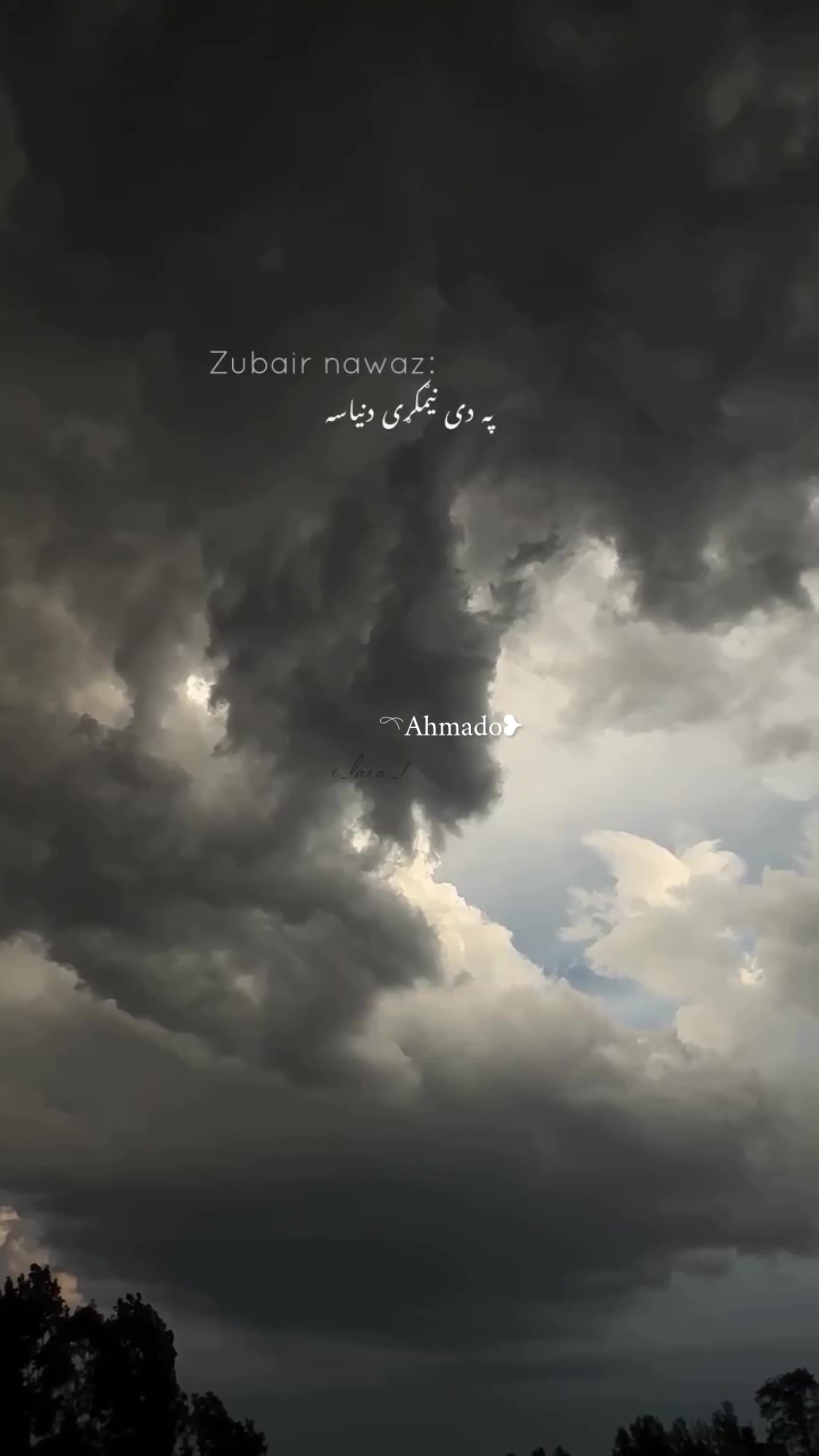 @ahmad313s3
