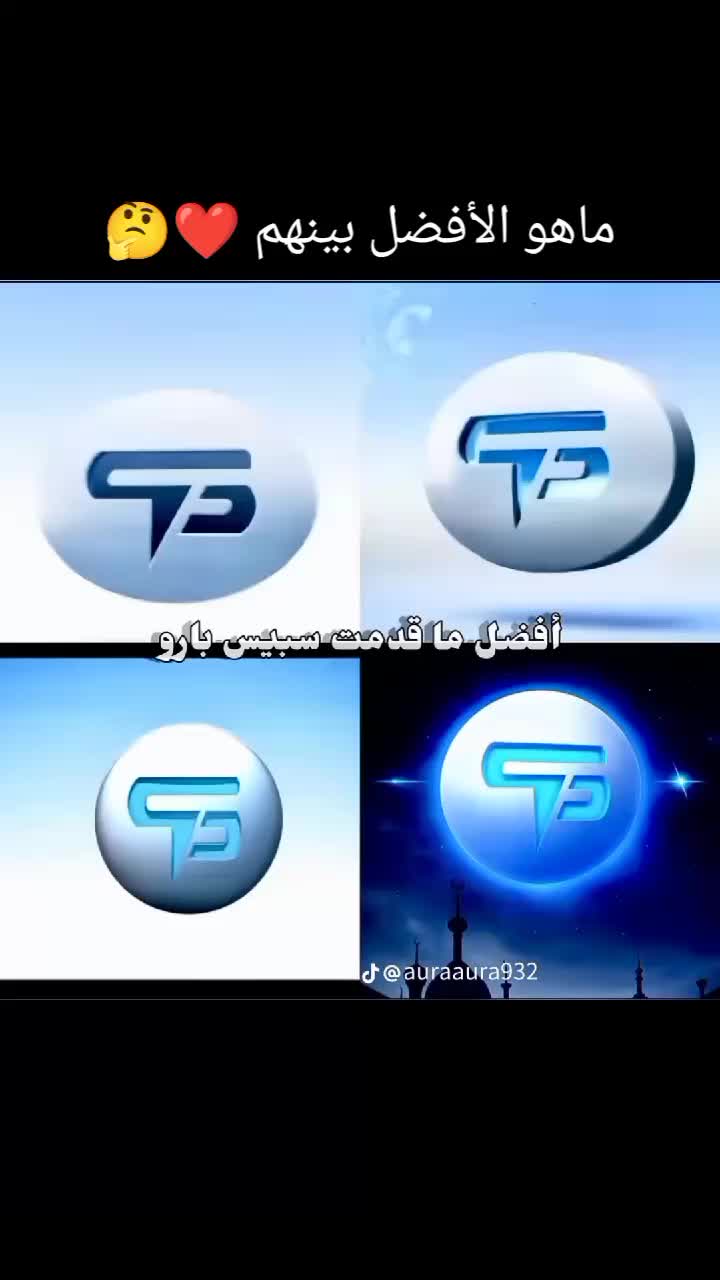 @ذكريات الزمن الجميل