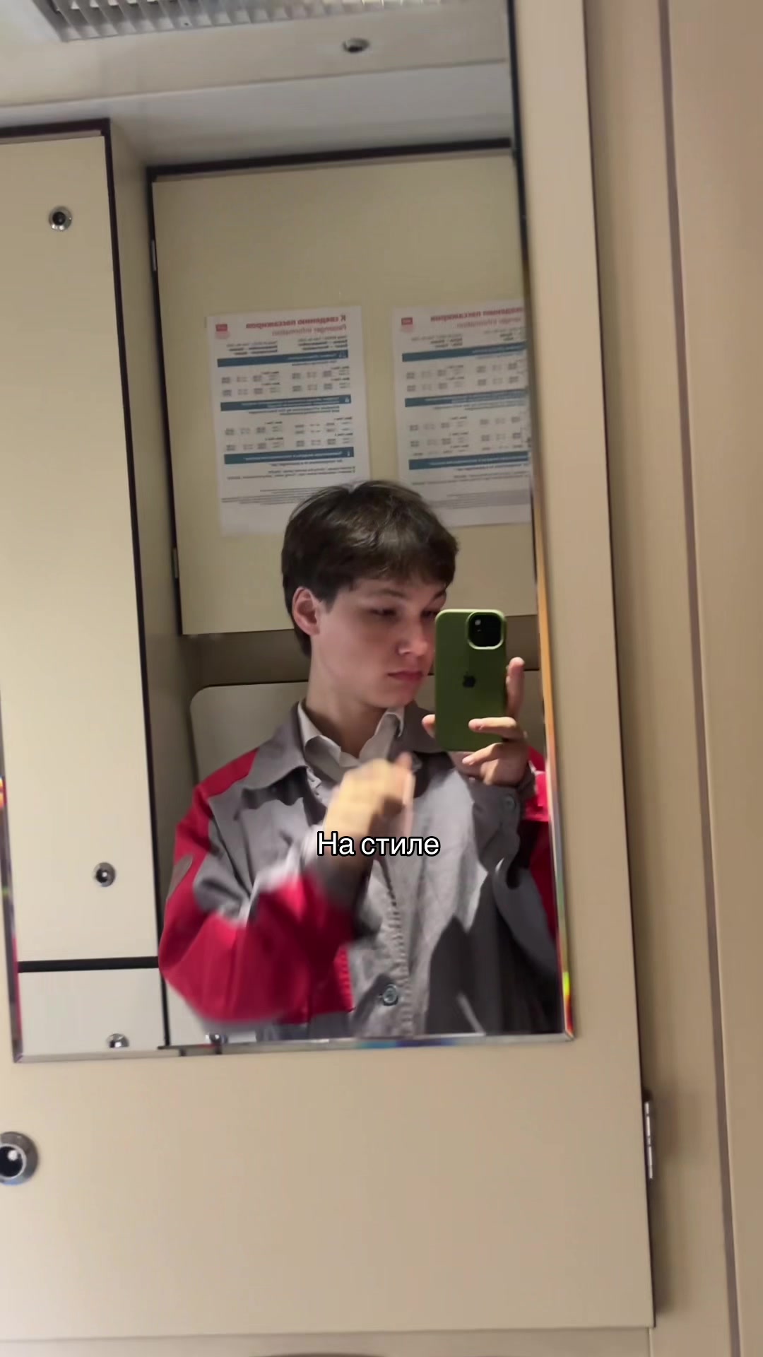 @Ы хз