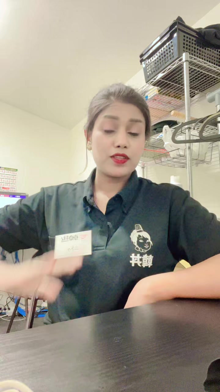 @Neetu Shah 🧿🇯🇵❤️🇳🇵