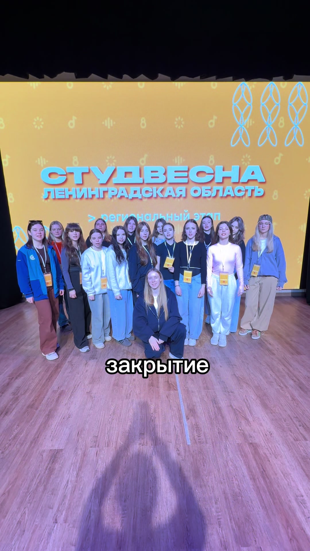 @NASTYLE