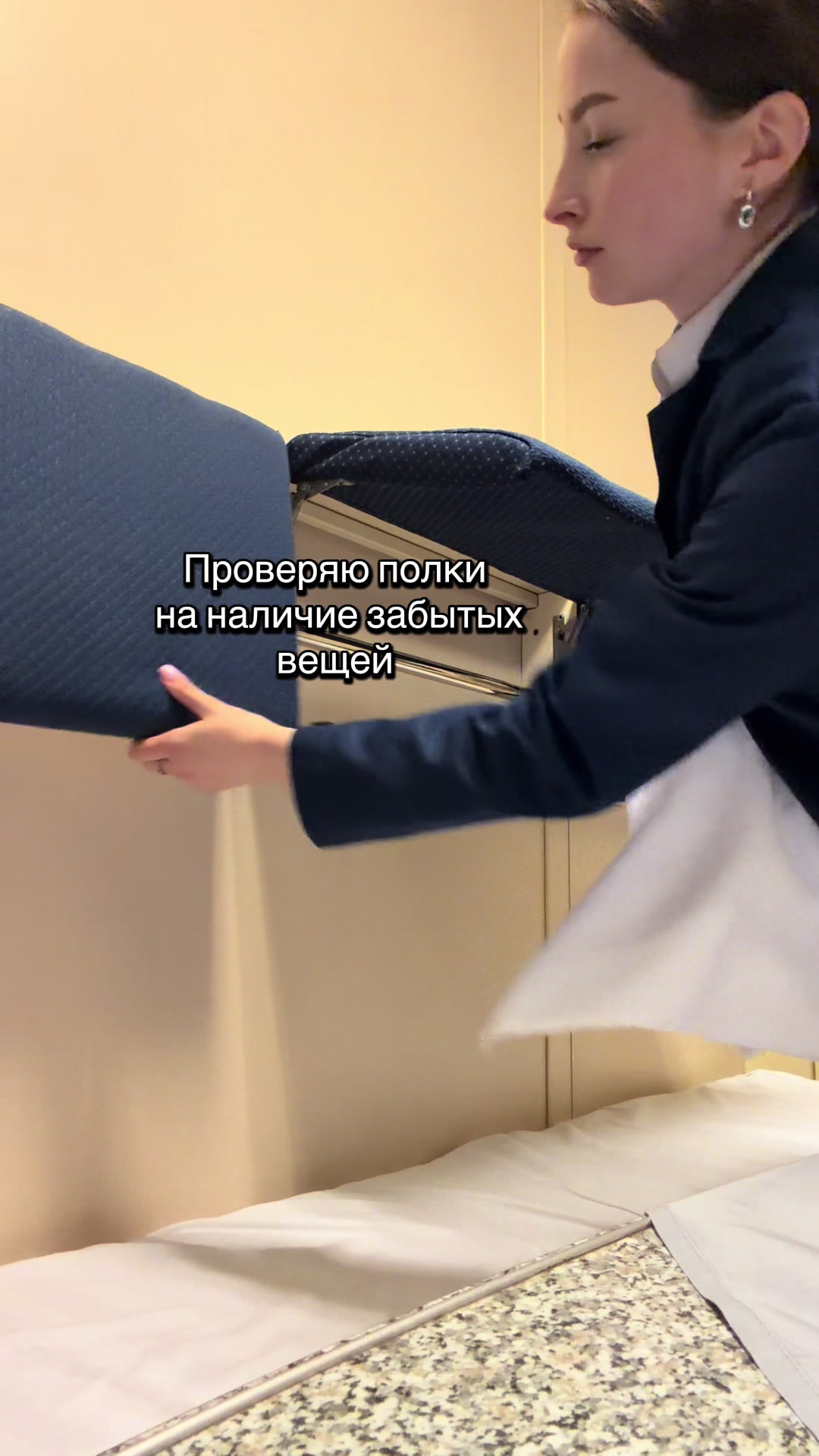 @Викитория