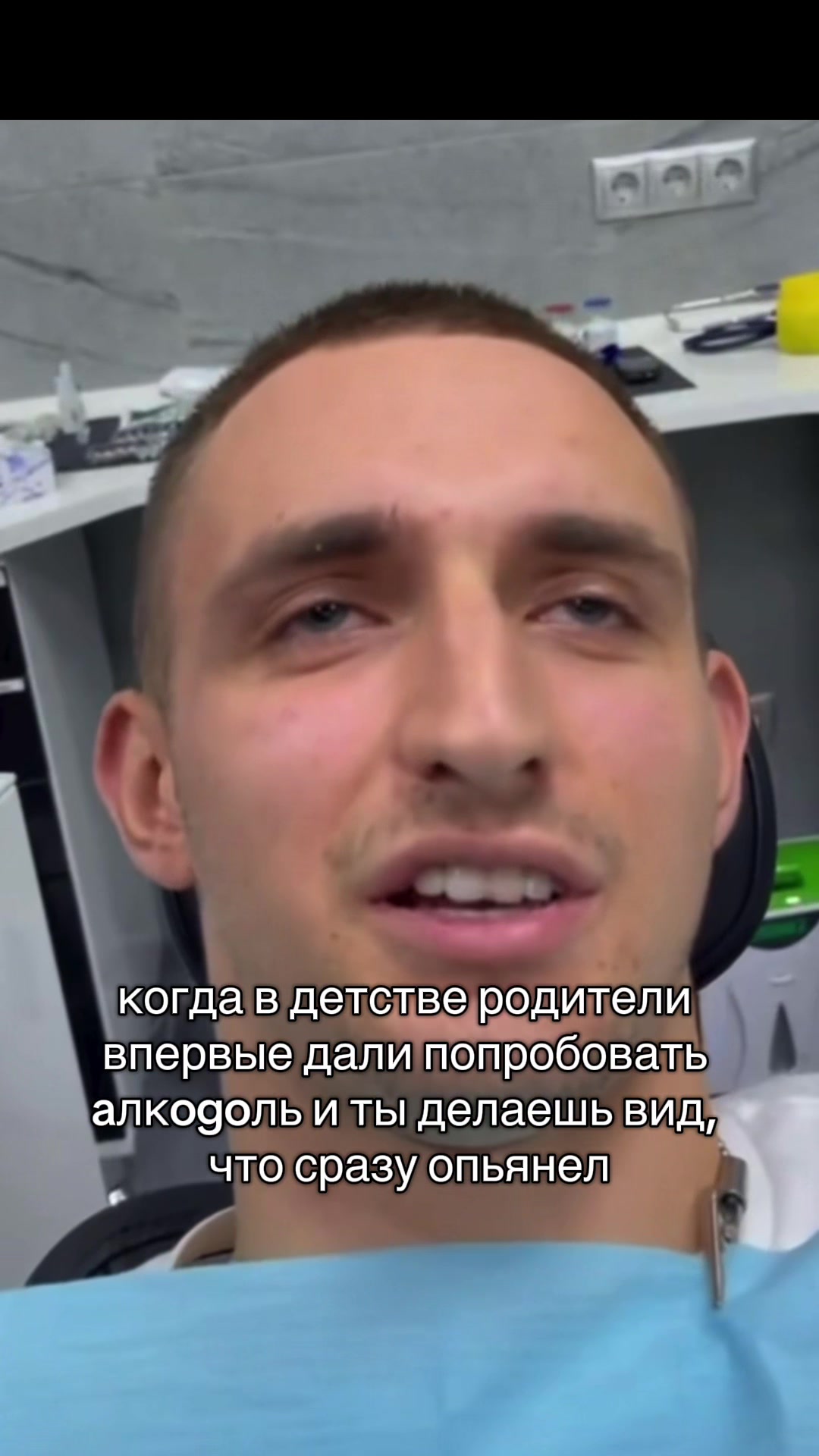@Кабина