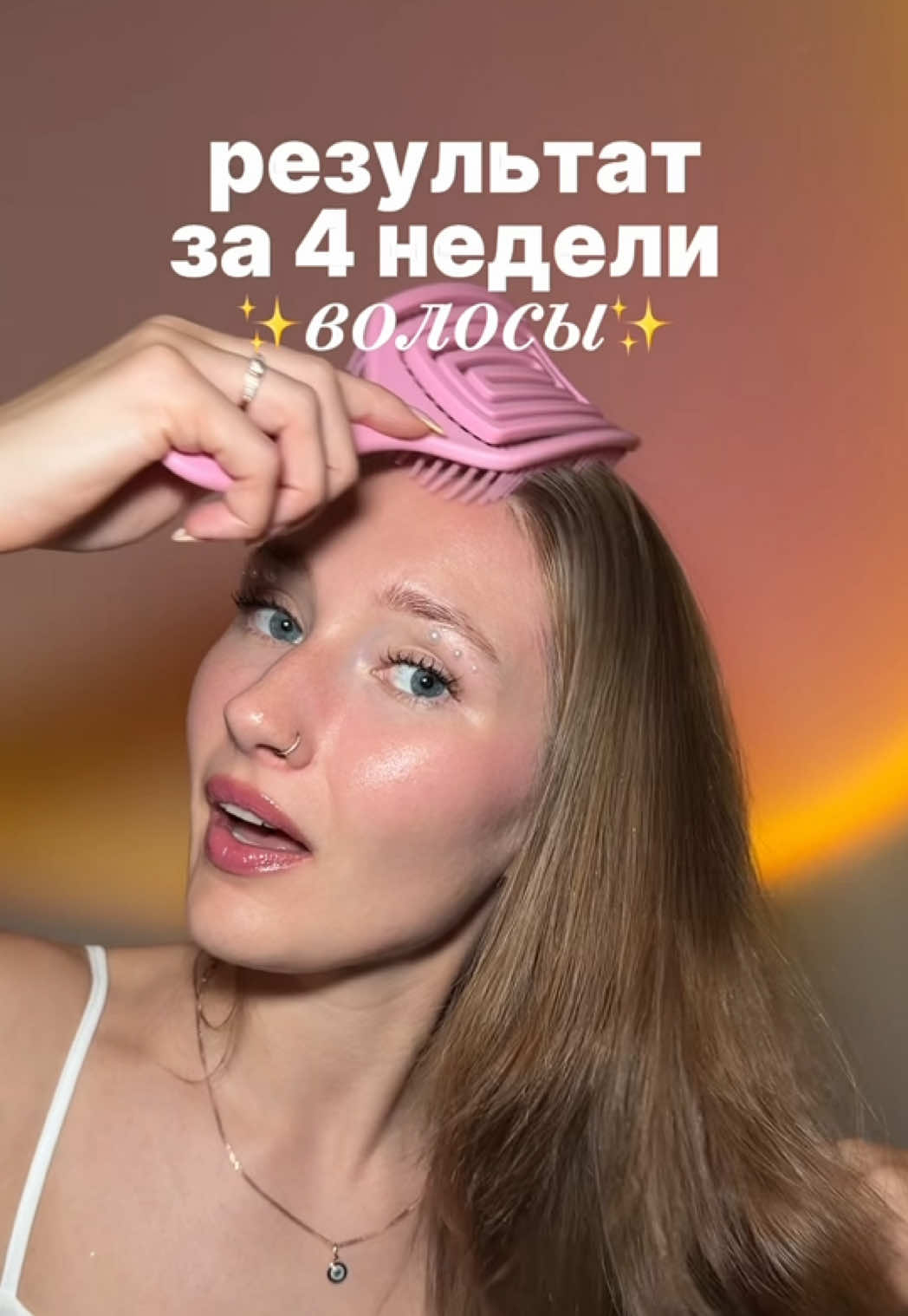 @Vlada.sys | UGC-креатор