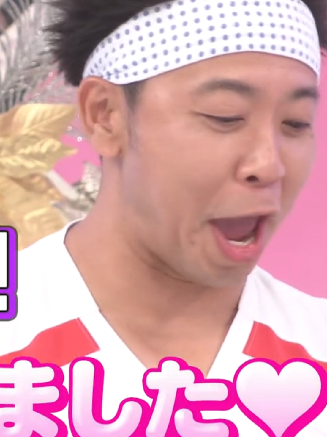 @Yu