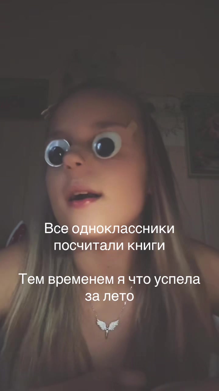 @ZLATA🪽