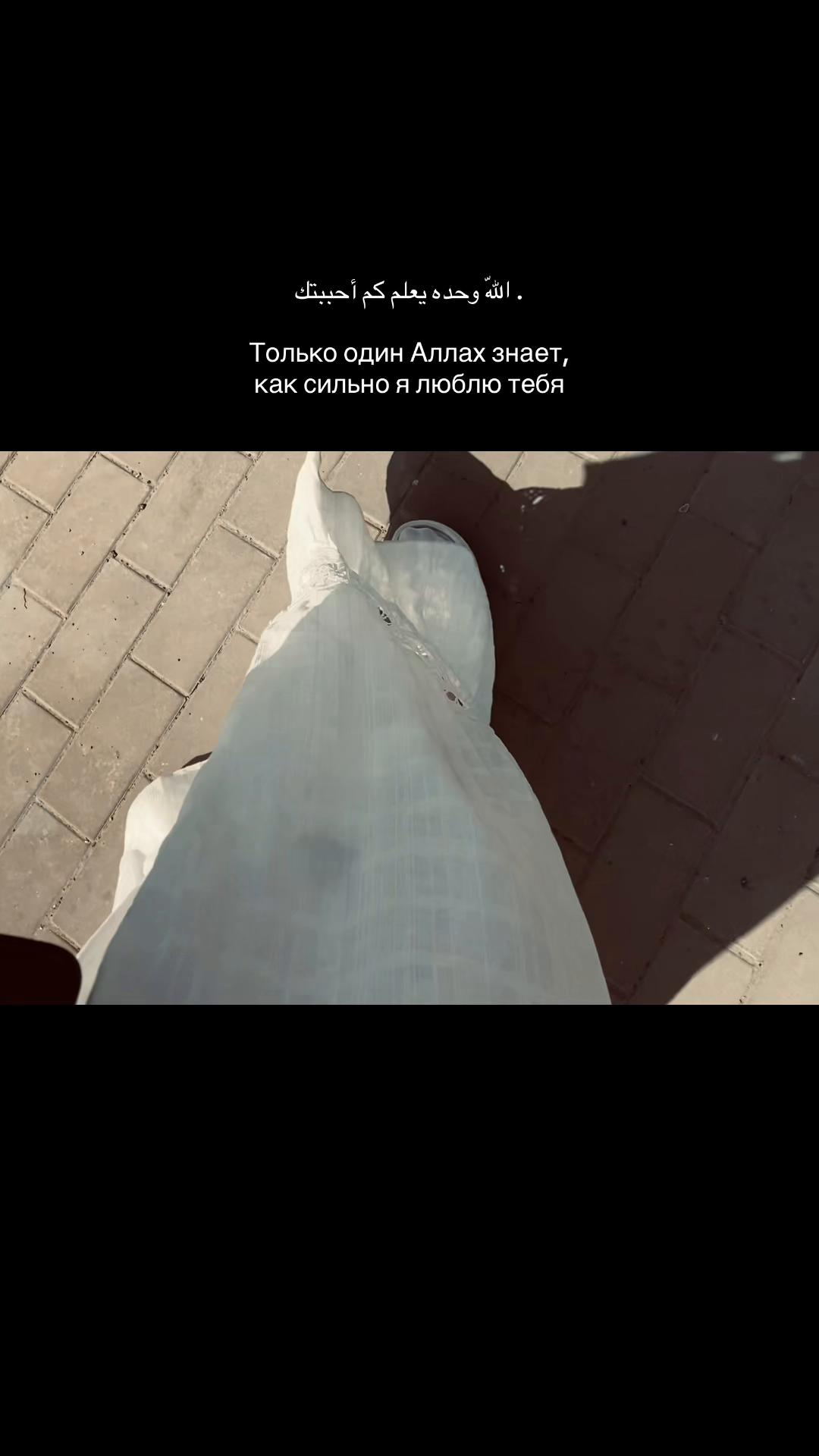 @раяна