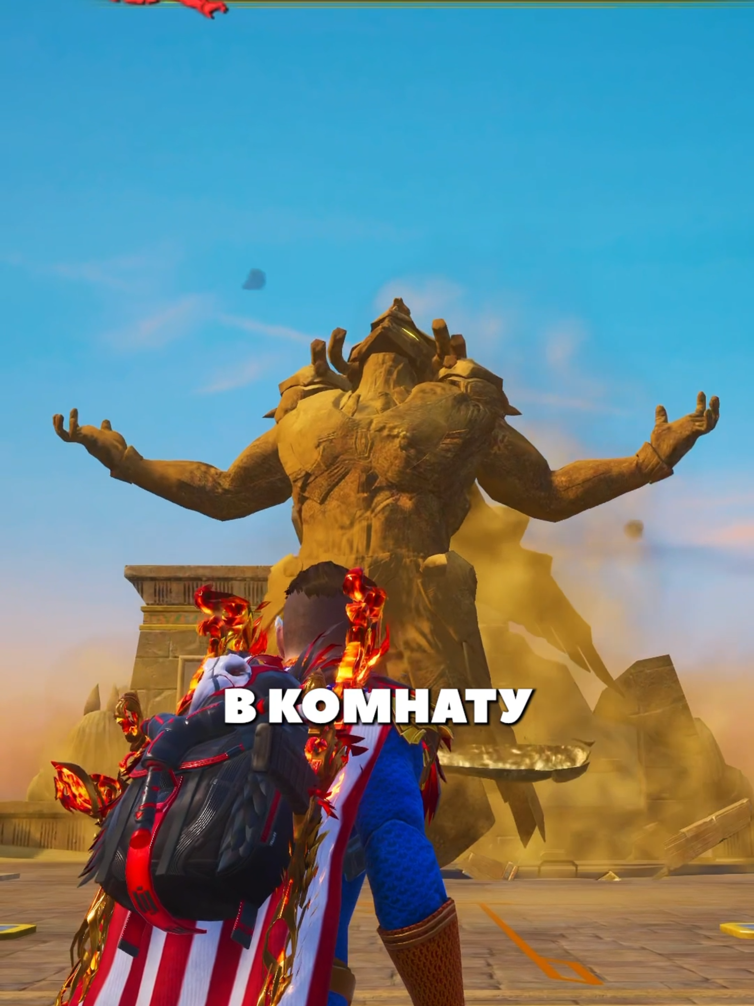 @Пубгович