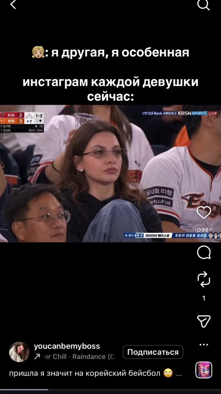 @Anfisaa