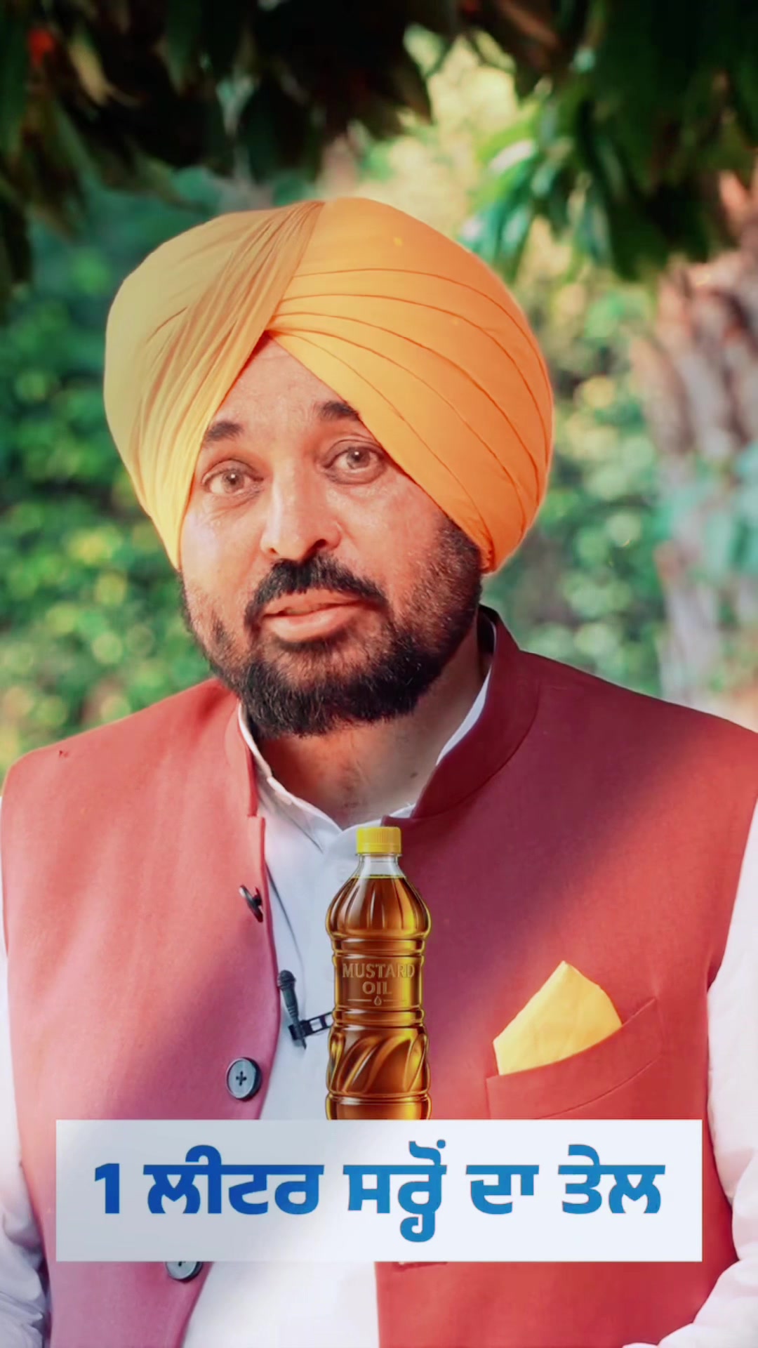@ਮੌਜੀ (all rounder)