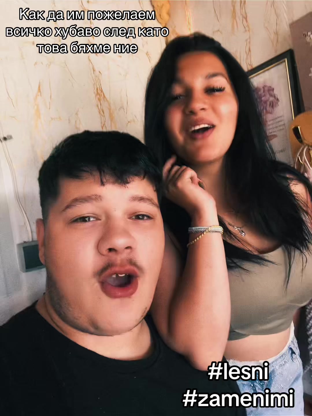 @Алекс😁❤️