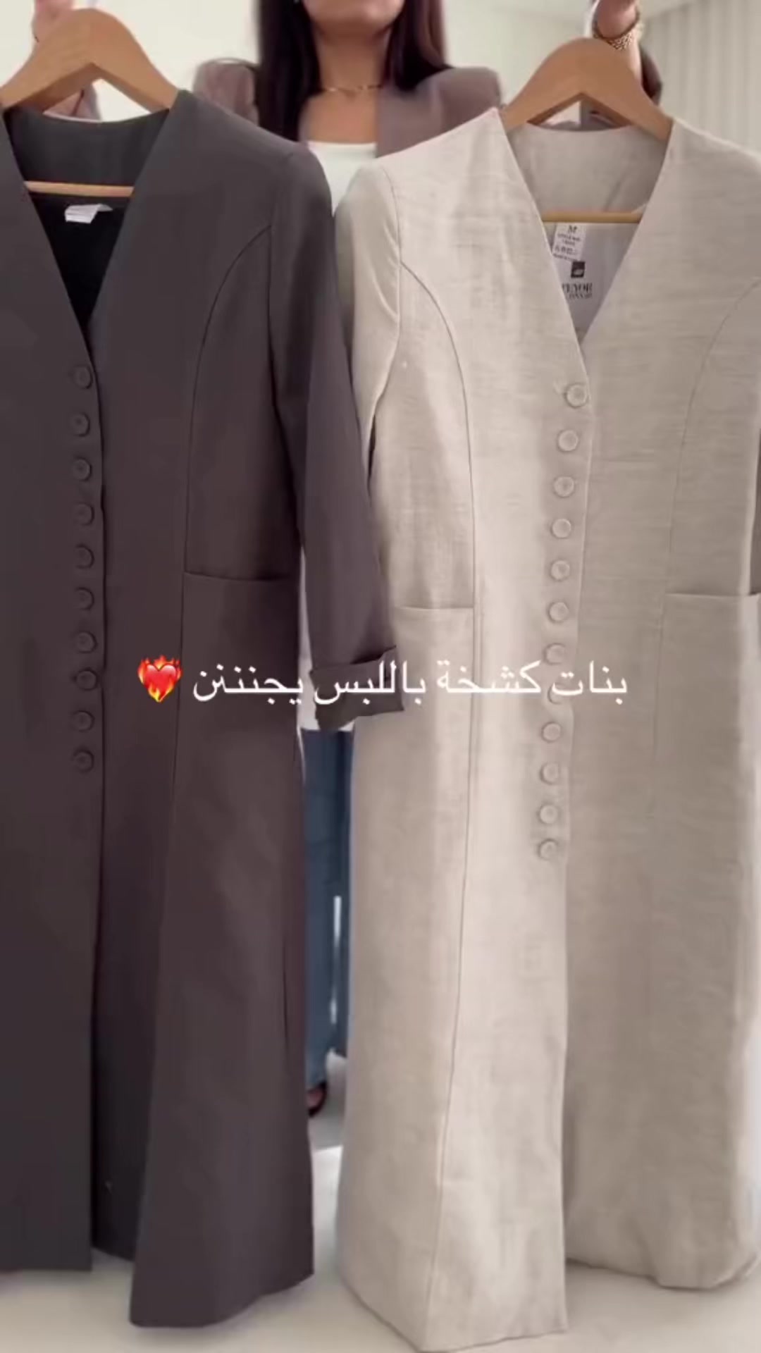 @عبايات المنال 🪡🩵