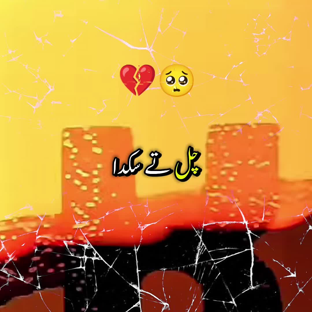 @Islam Waly