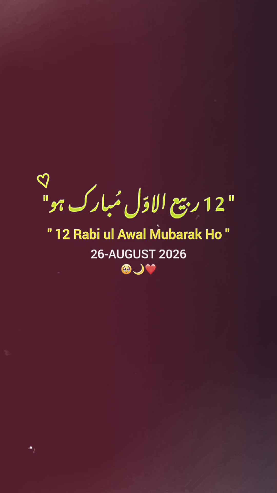 @Musaab
