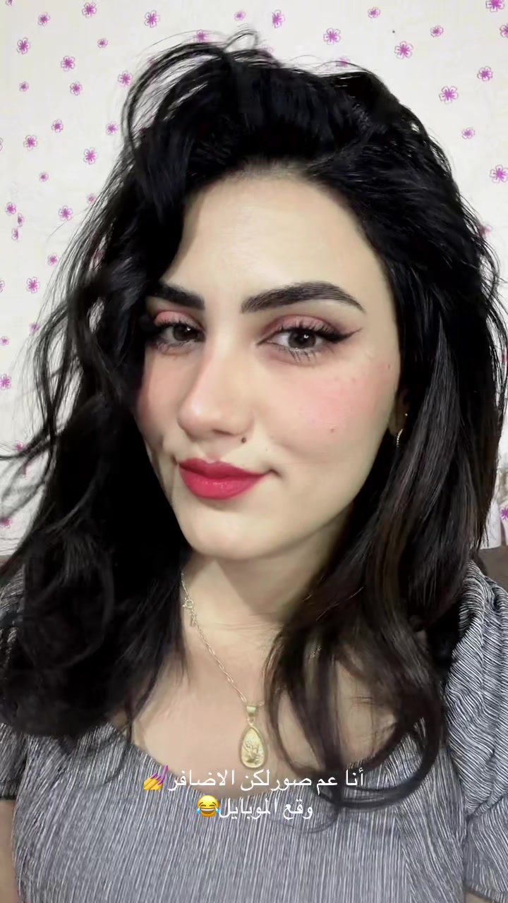 @ميرنا Merna💜🧸