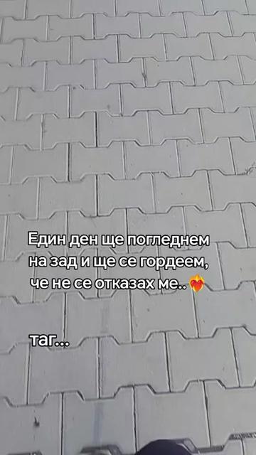 @♥️❤️Radoslav&Sonq👑💞