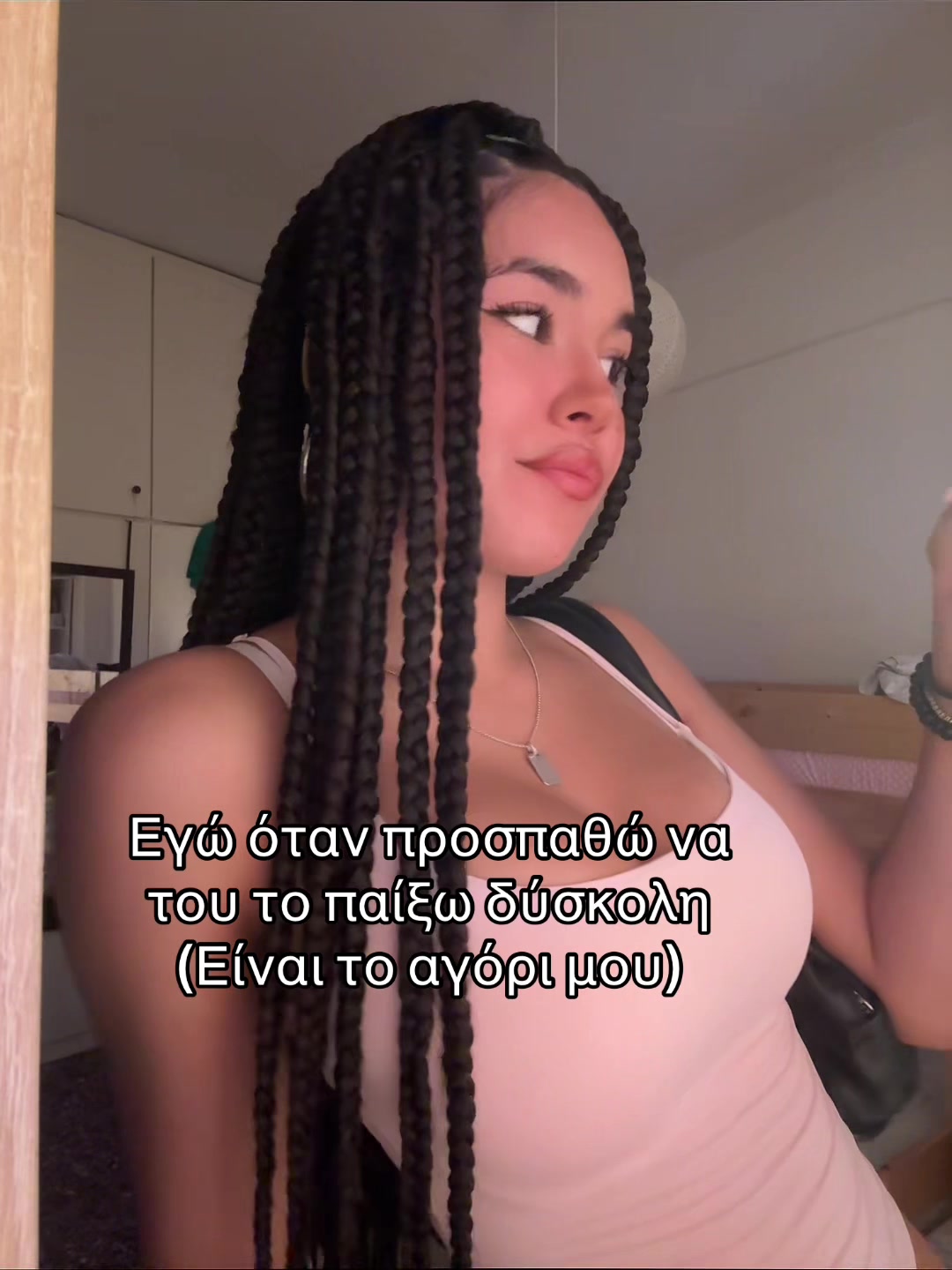 @mulan🐉