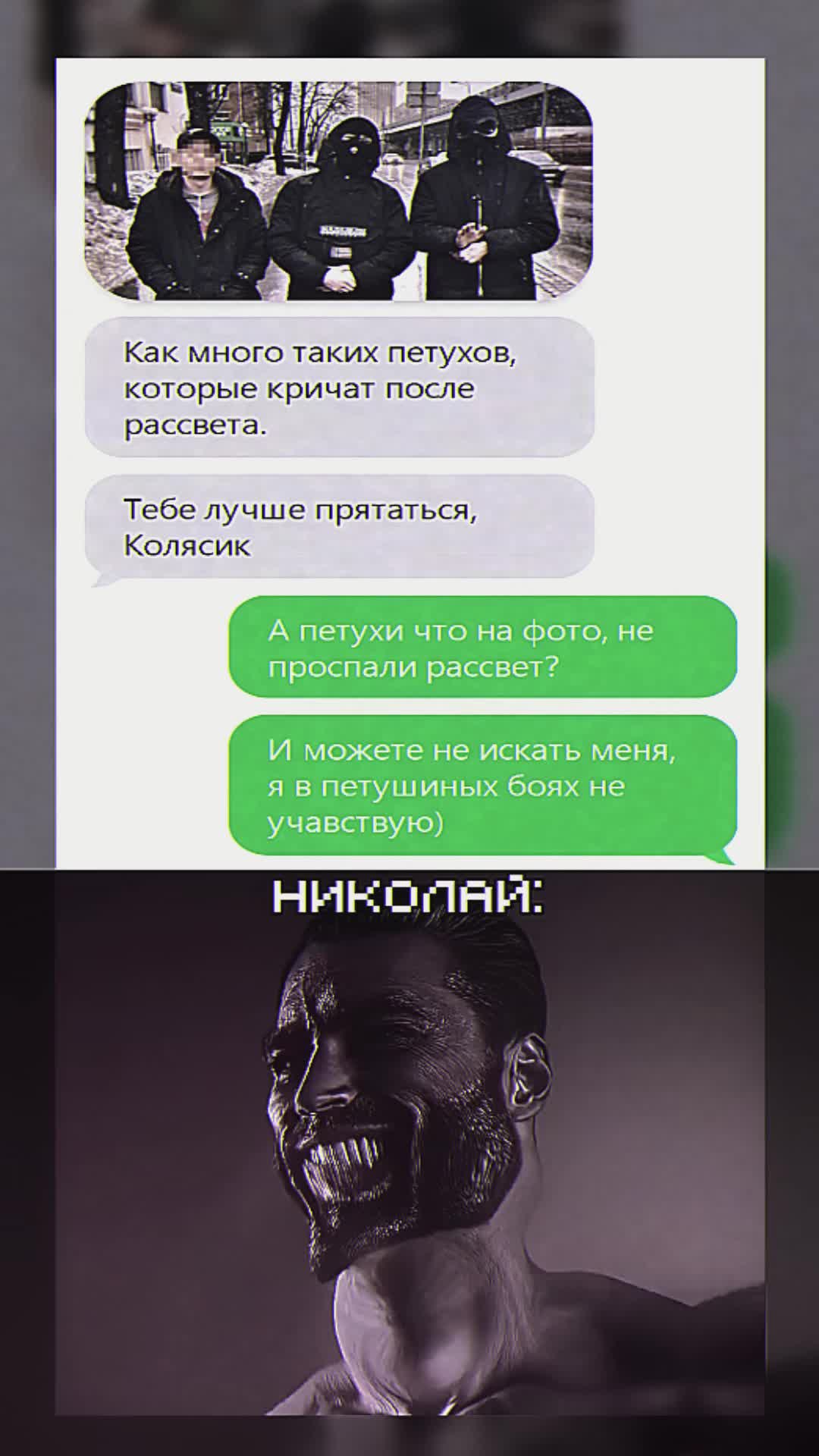 @oxvgeeen