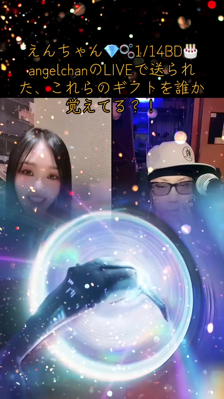 @村松 宜則♬🕊️