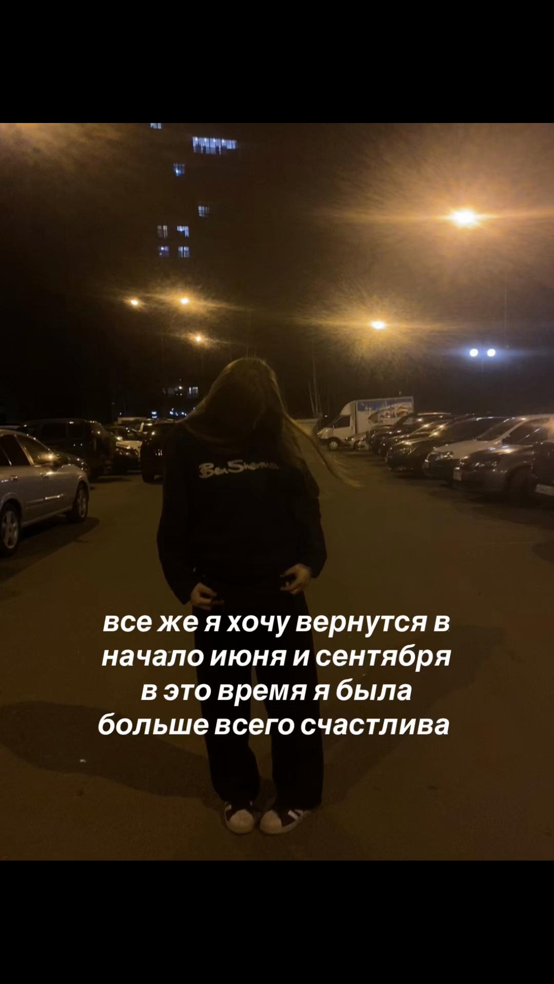 @васюша