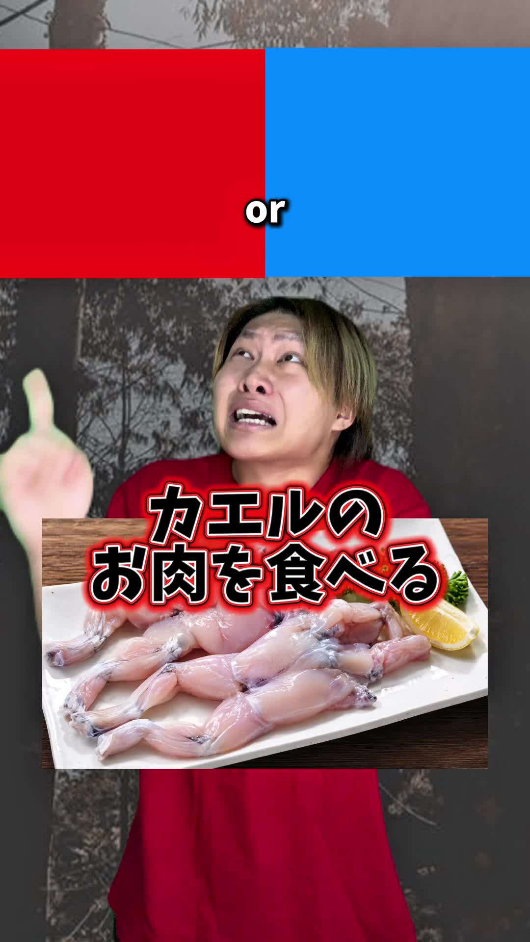 @だぶるあっぷ