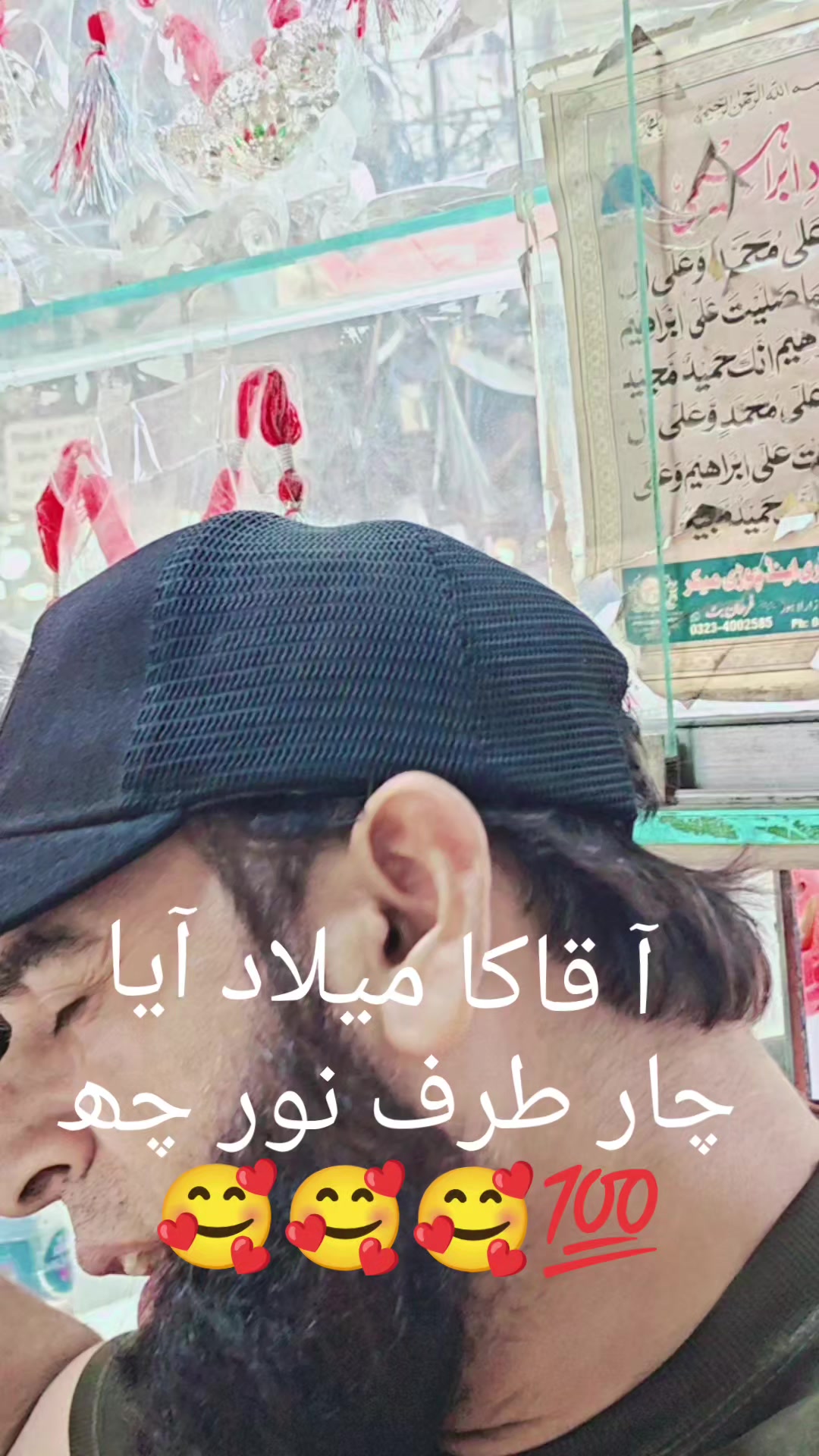 @M.Shahbaz