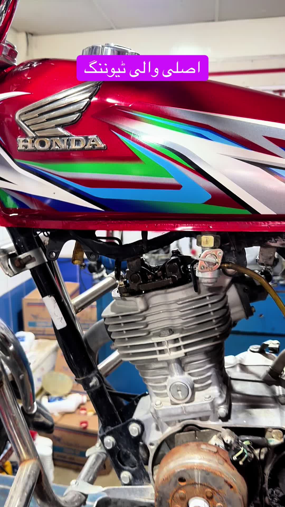 @Honda workshop officials