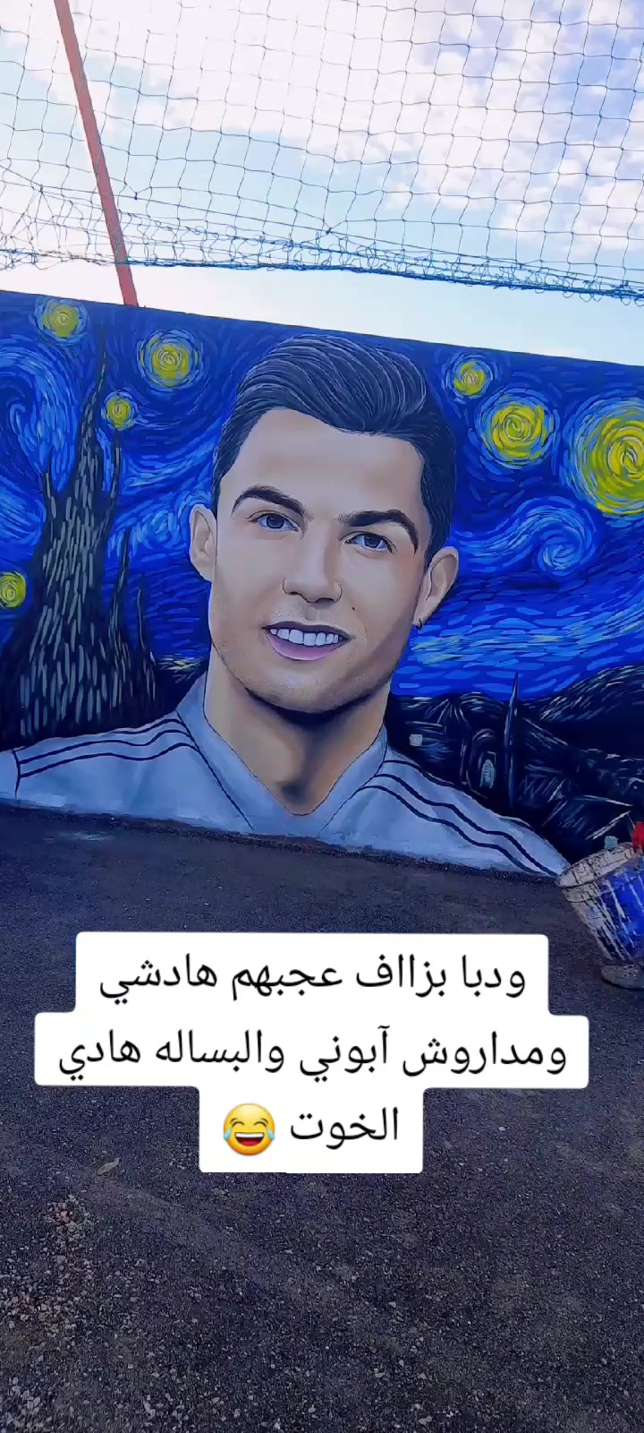 @rachid chayti