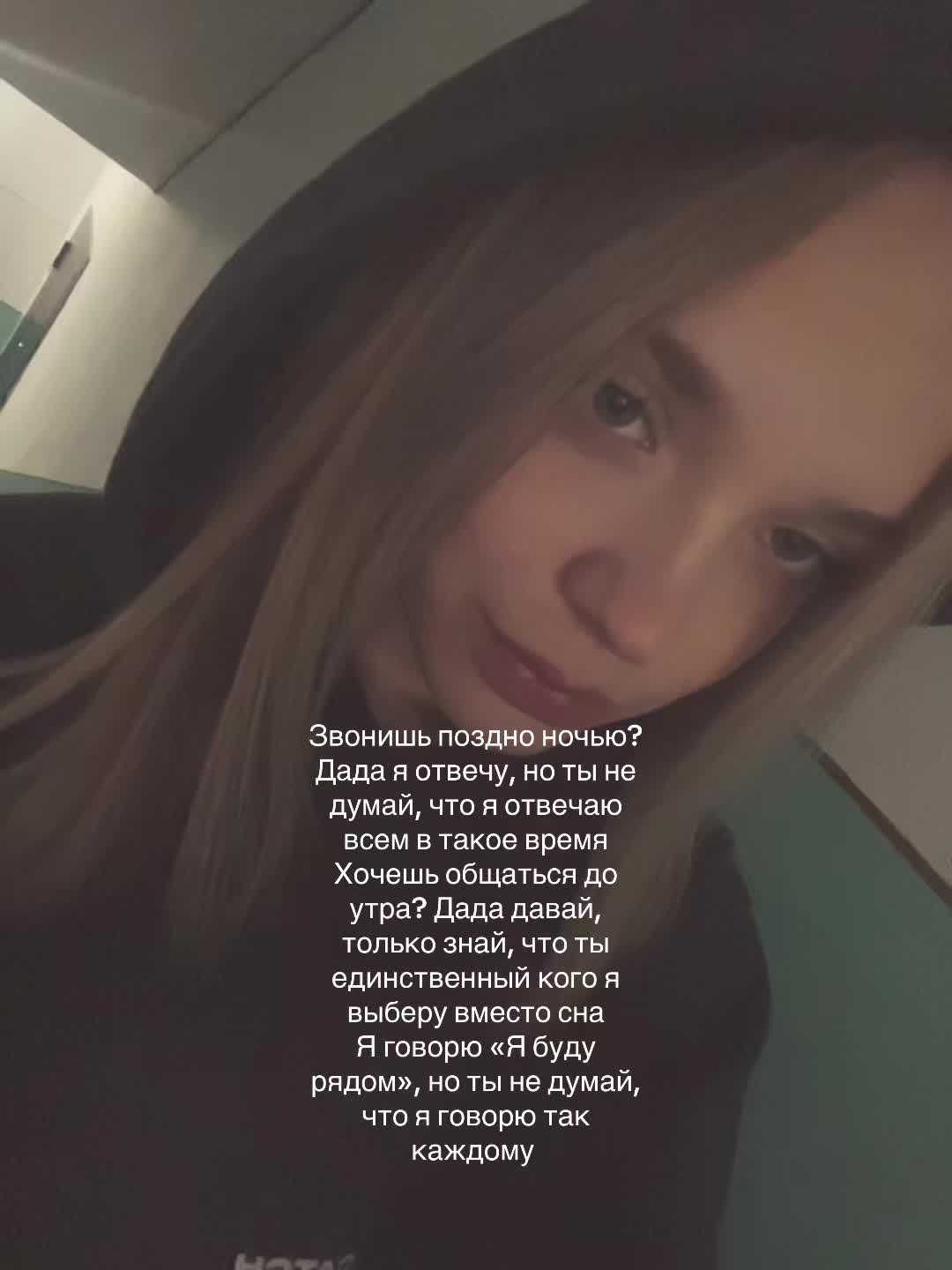 @manyu_nya🏹