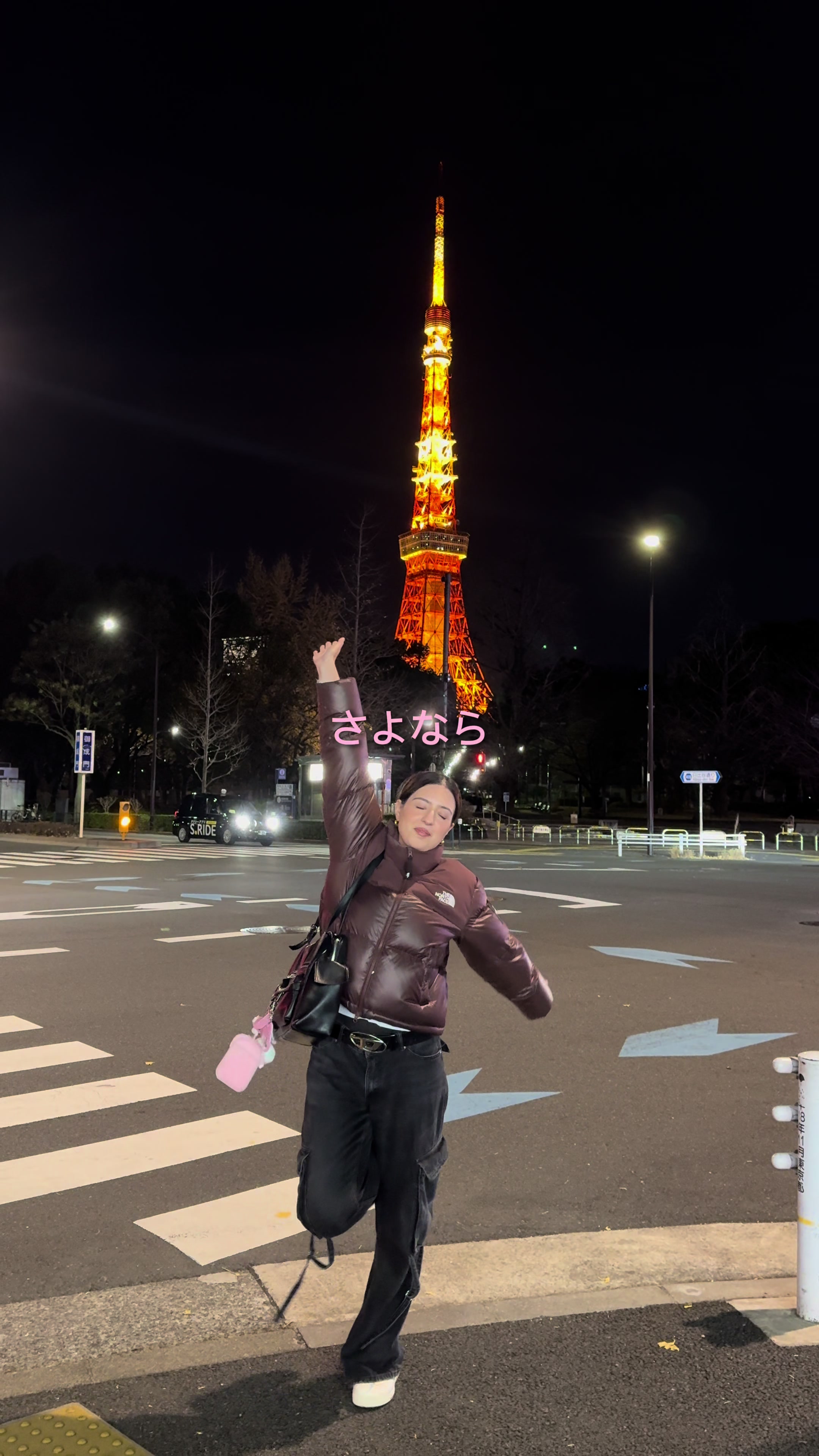 @NARIMANE