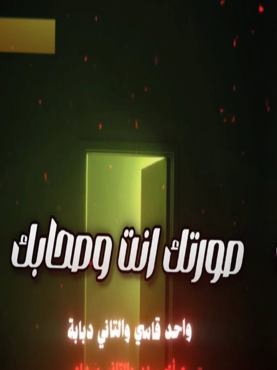 @Nmpr | 1