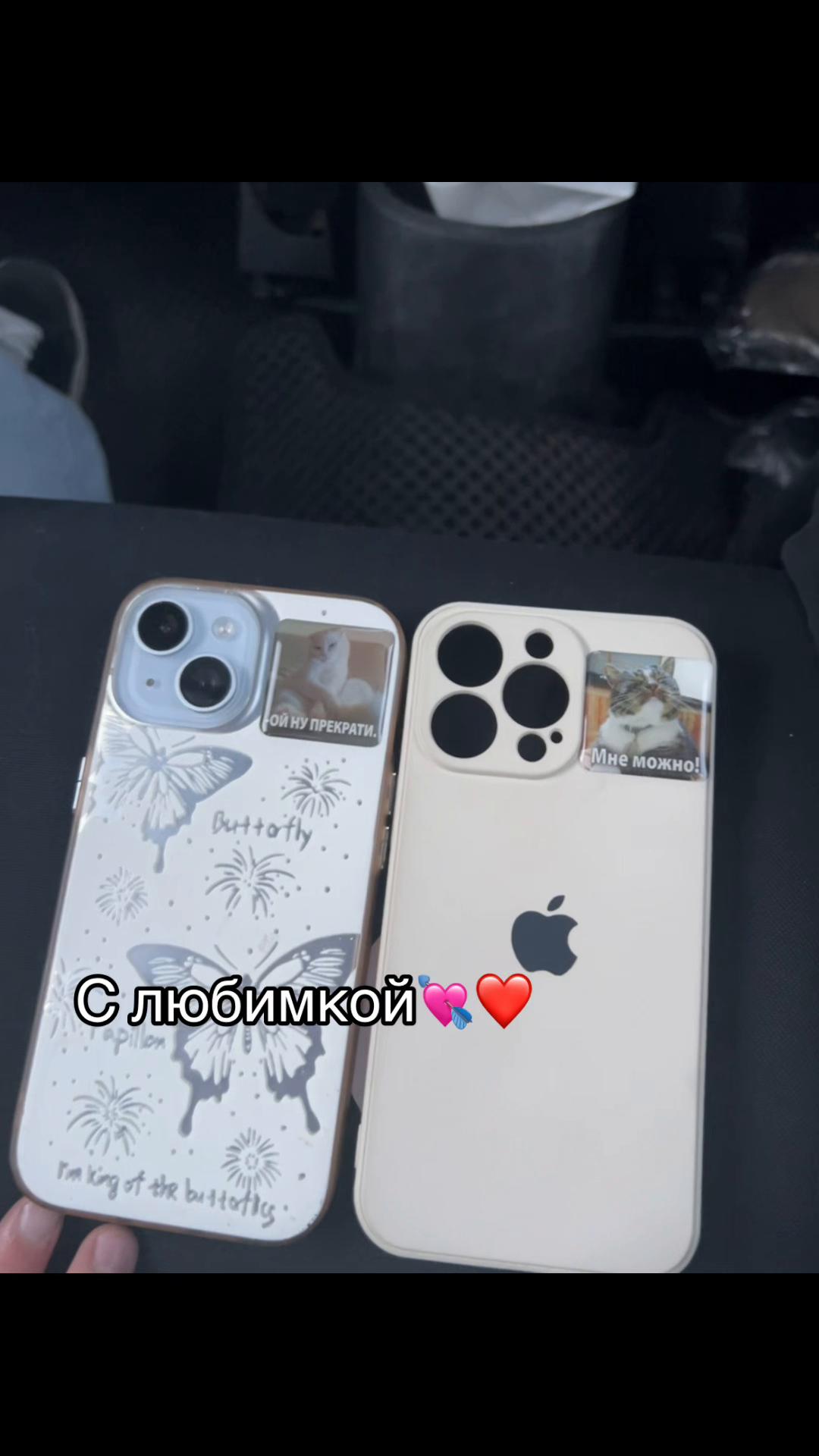 @Yasminka🫶