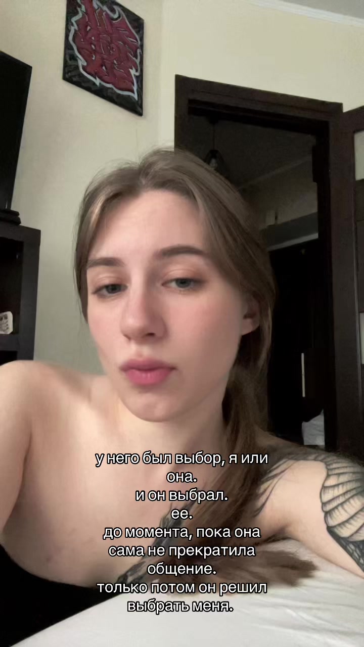 @otvrat