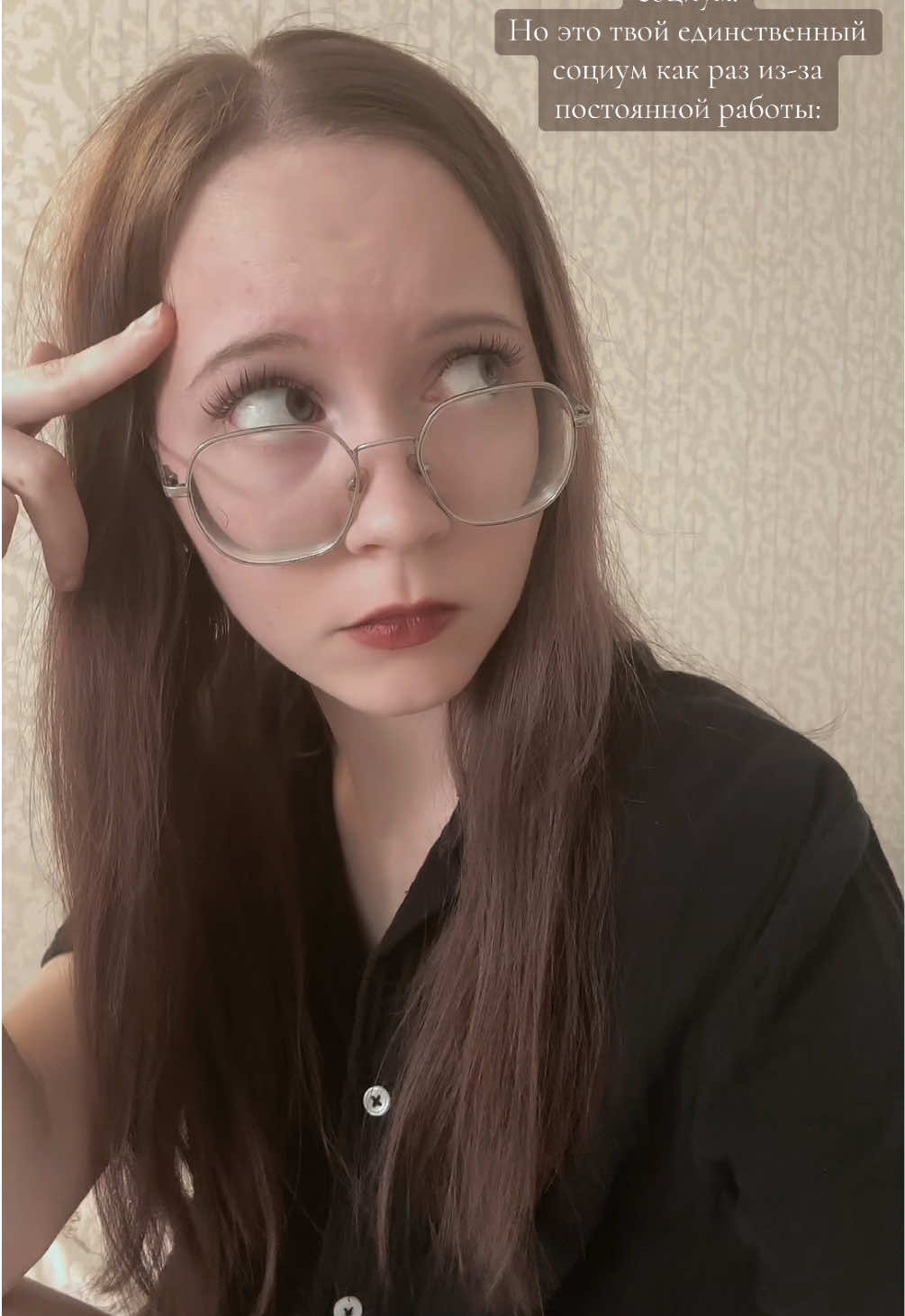 @Лин @